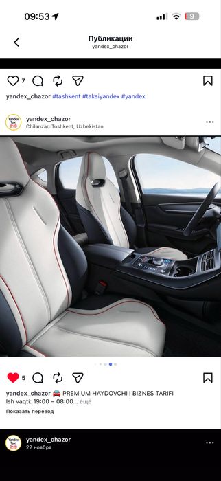 BYD CHAZOR SROCHNA sotiladiiiii | kredit davom ettirishga