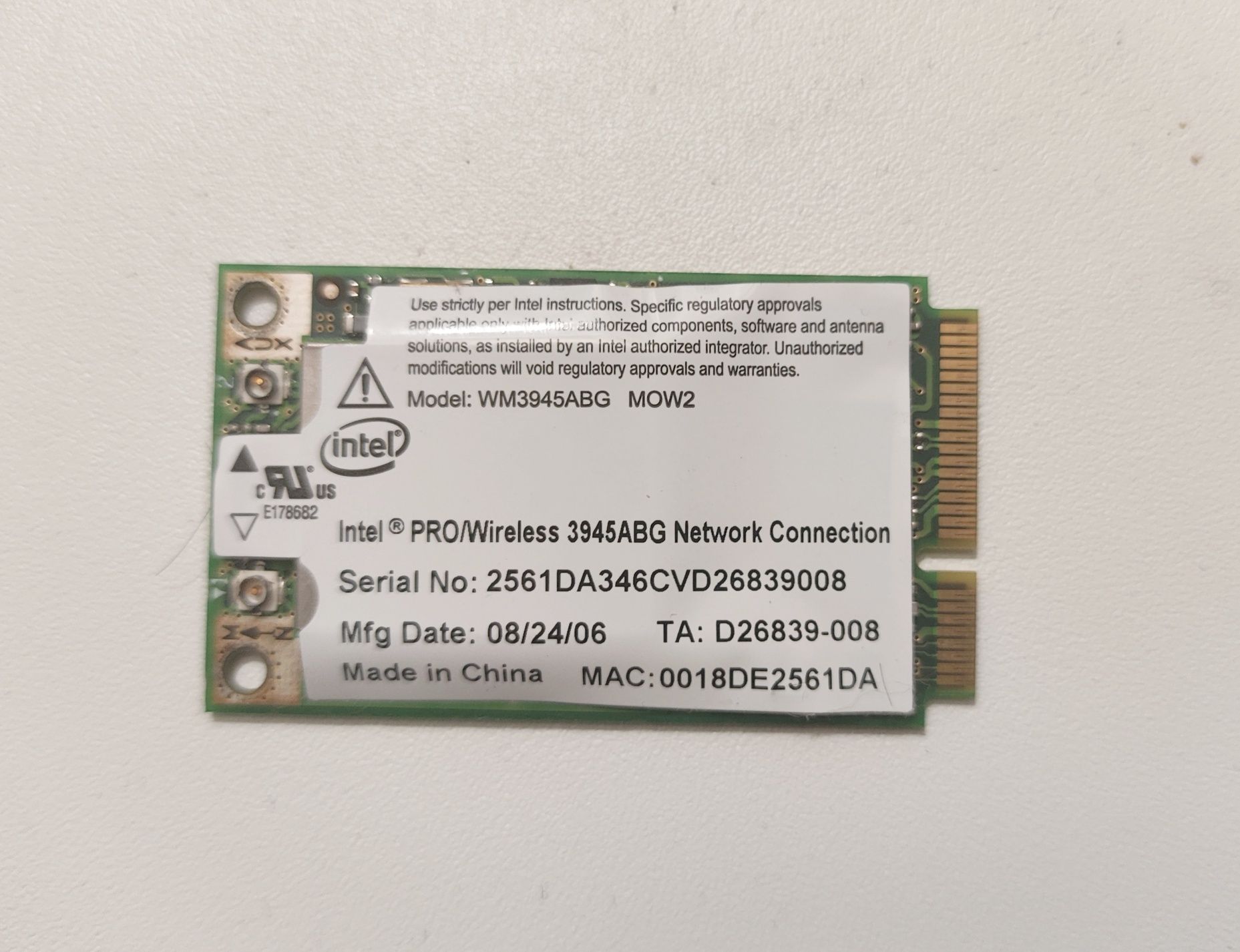 WiFi модуль для ноутбука