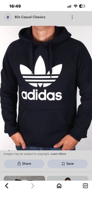 Горно Adidas-тъмносиньо