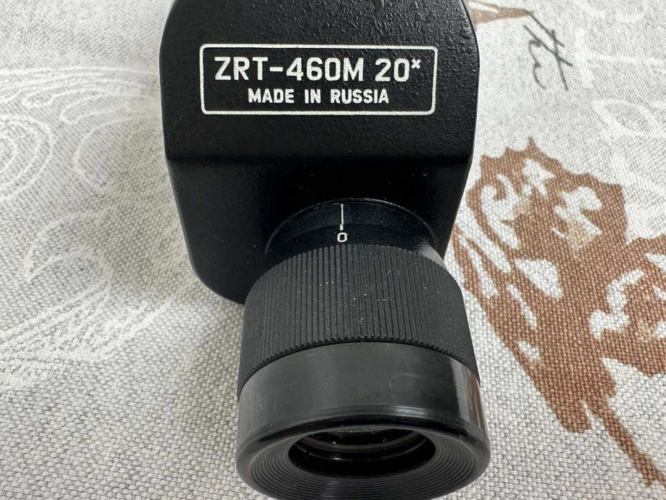 Зрителна Тръба ЗРТ - 460М х20 Далекоглед СССР