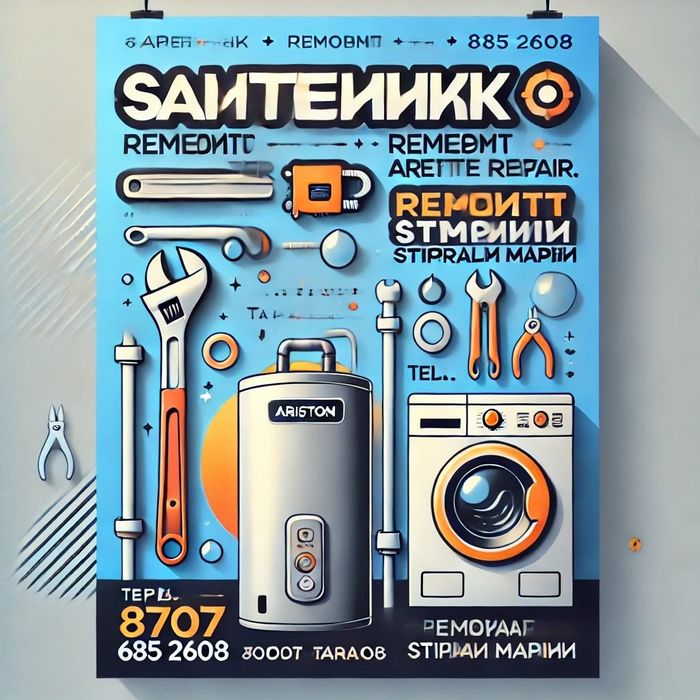 Сантехника ремонт