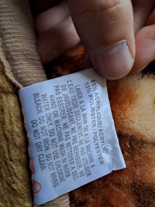 Меко адеяло / покривка за креват 240х205