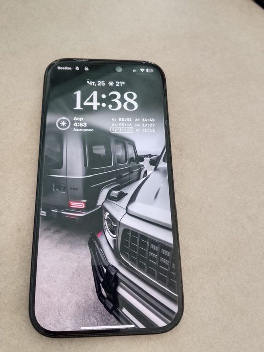 Продам iPhone 16 pro 256 gb