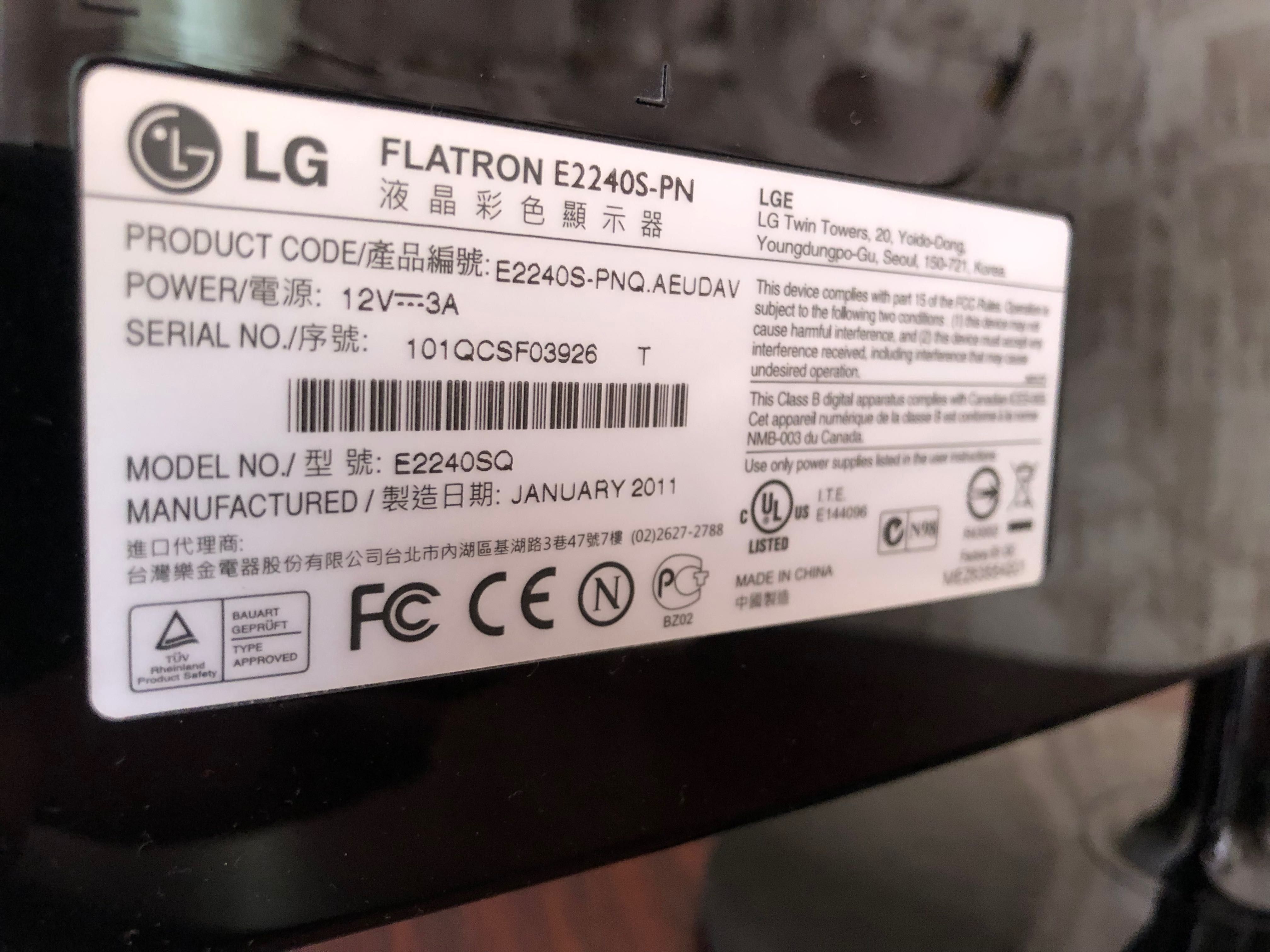 Монитор LG Flatron E22405-PN