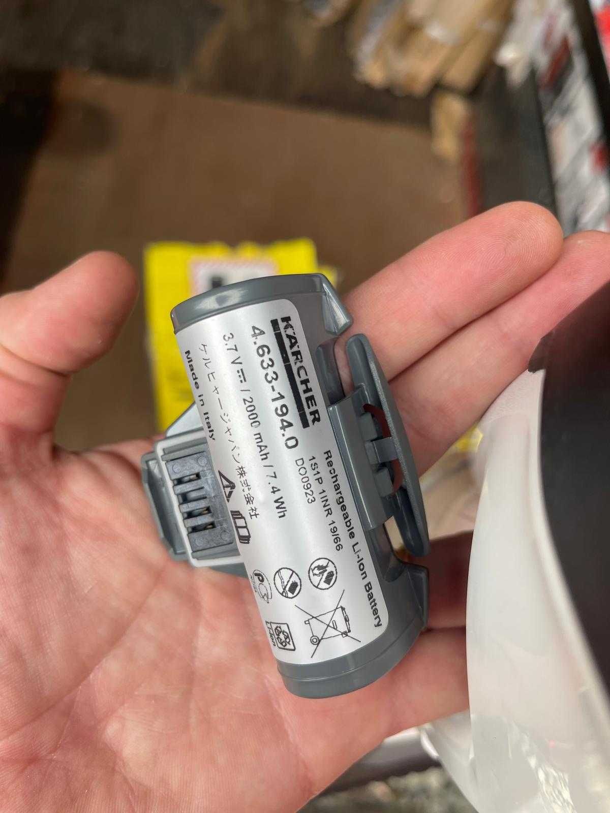Aspirator ferestre Kärcher WV 5 Plus N - pentru piese
