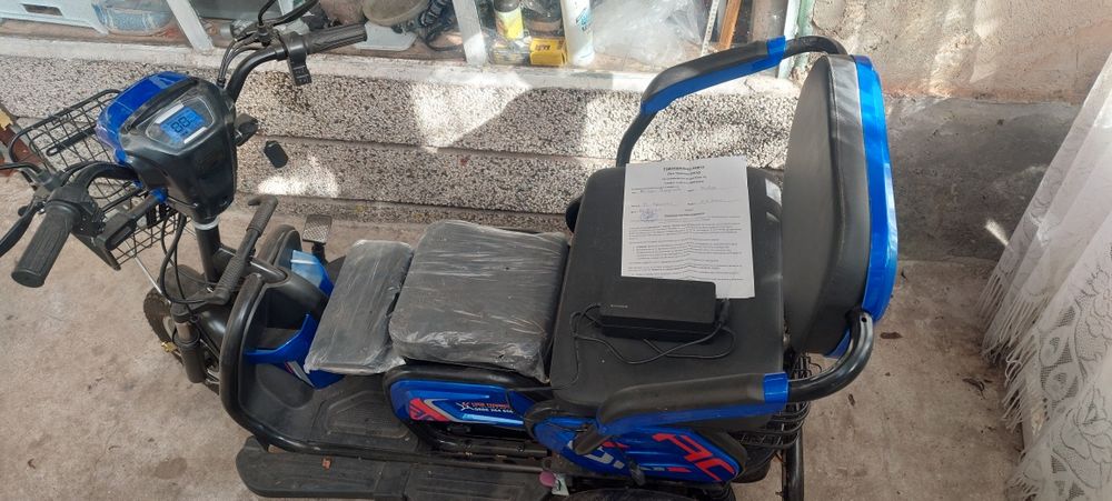 Електрическа триколка