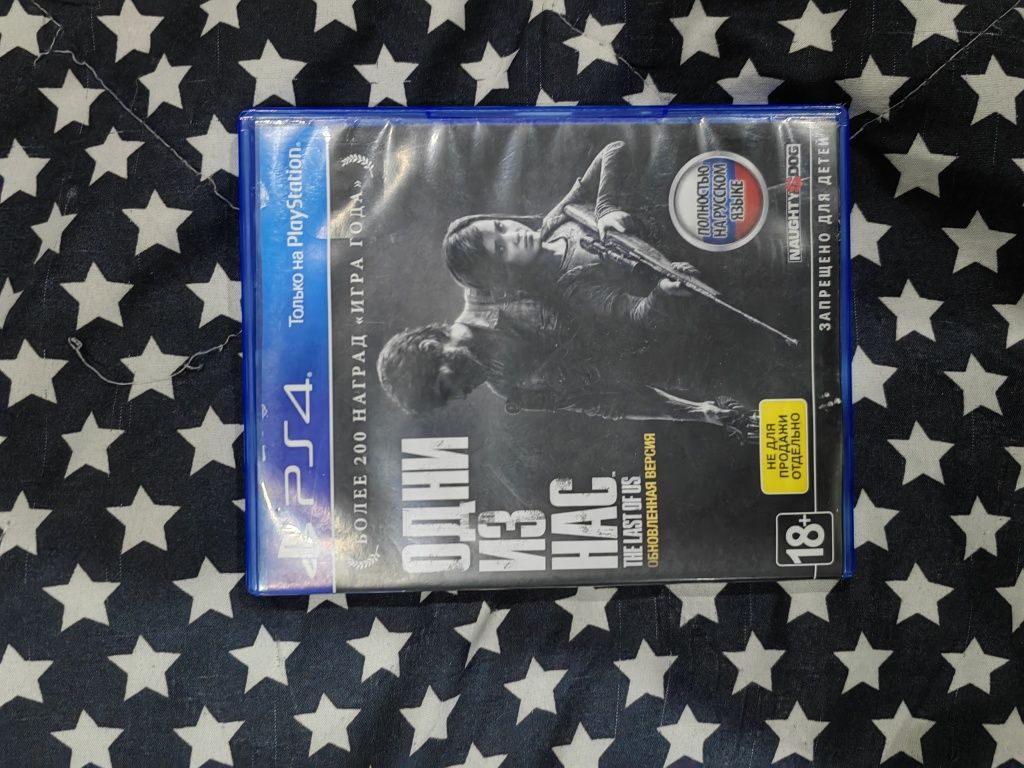 Продам диск The last of us