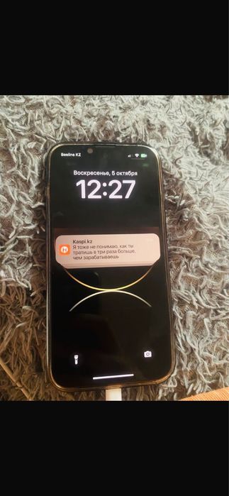 Продам айфон 13 на 128 гб