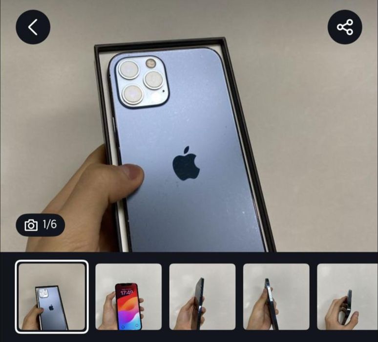 Айфон 12 про apple