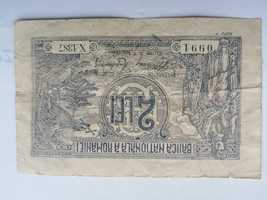 Vand bancnote vechi