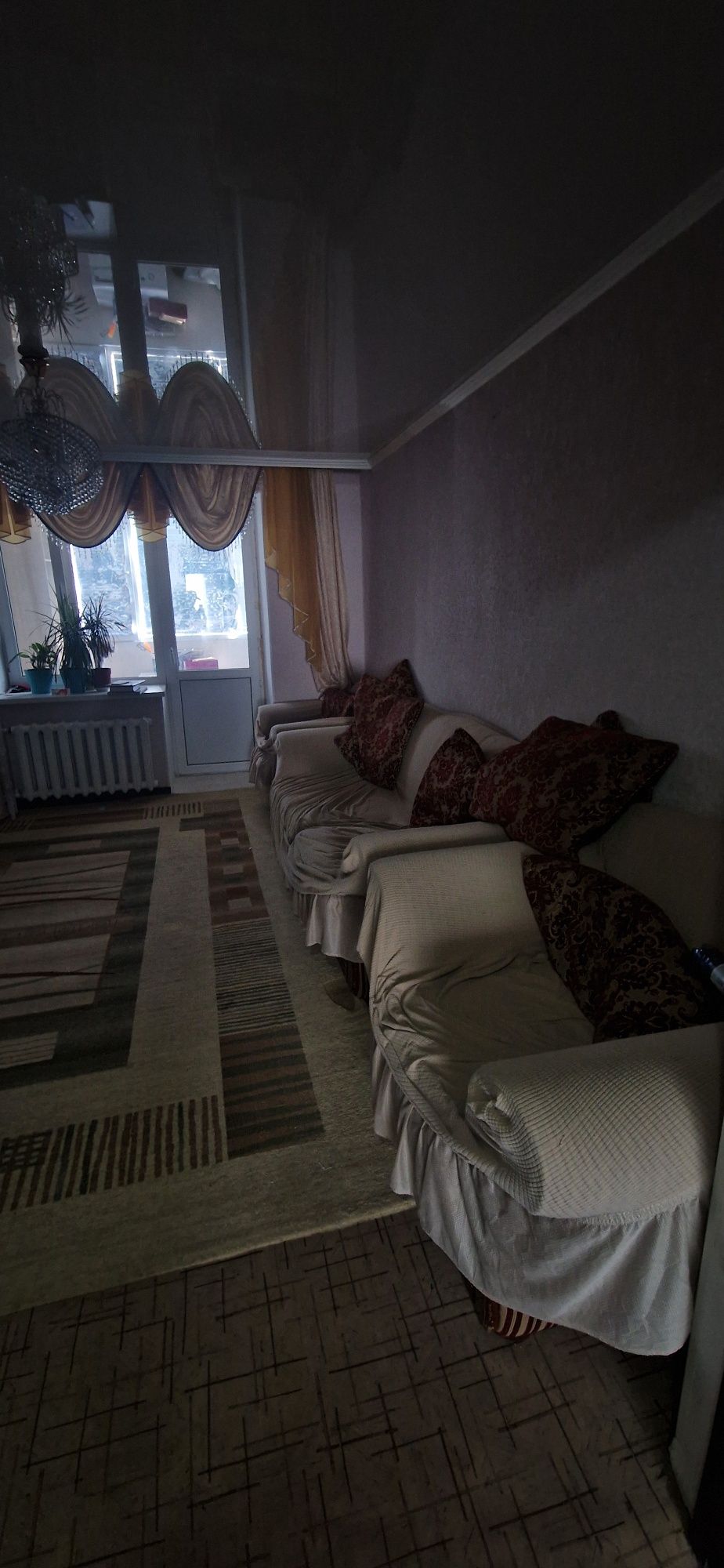 Продаётся квартира