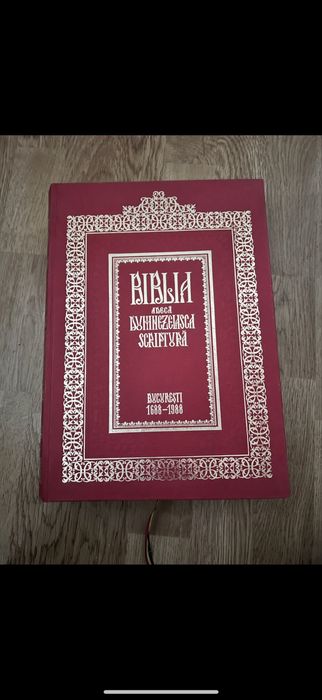 BIBLIA DE LA BUCURESTI retiparita dupa 300 de ani