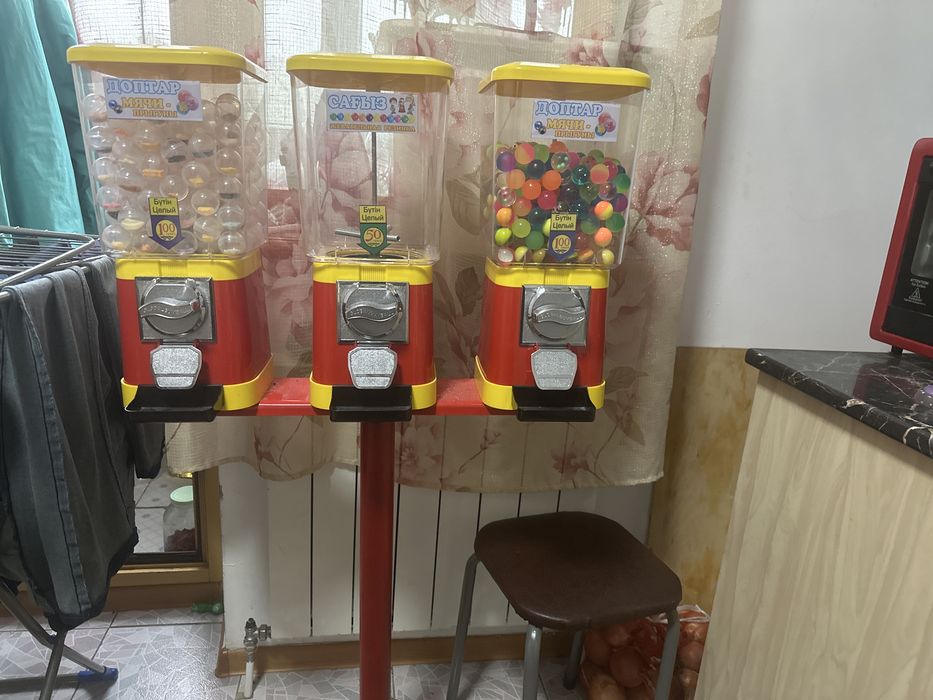 Аппарат с живачками и прыгунками !