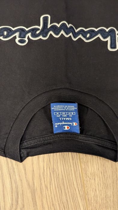 Тениска/къси панталони Champion 170 см.