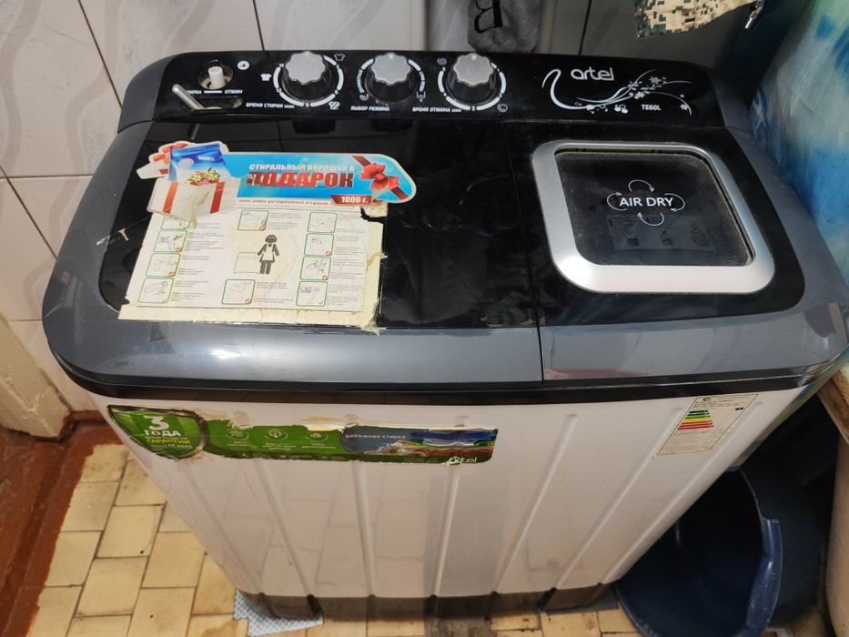 Стиральная машина полуавтомат