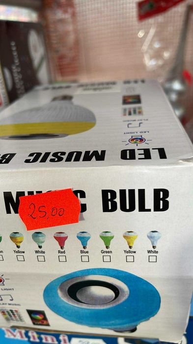 Laser plus bec led