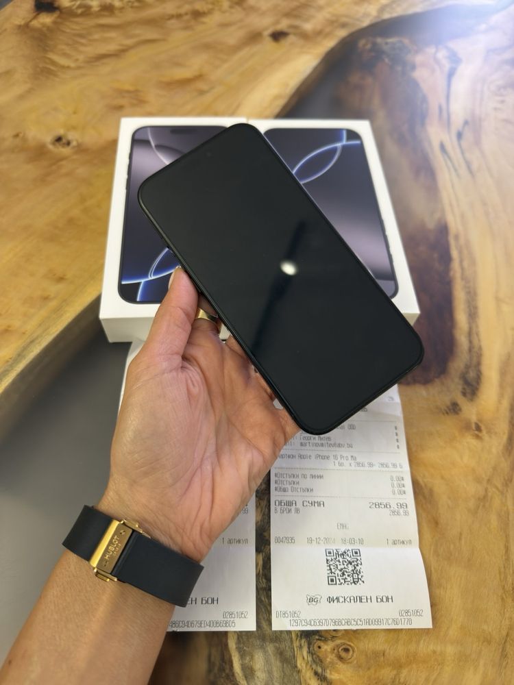 Iphone 16 Pro Max - 2 броя