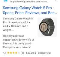 Часы с SIM-CARD! Samsung Galaxy Watch 5 Pro умные часы!