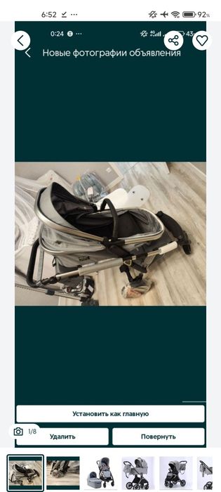 Детская коляска 3в1 kidilo оригинал новая доставка есть бесплатная