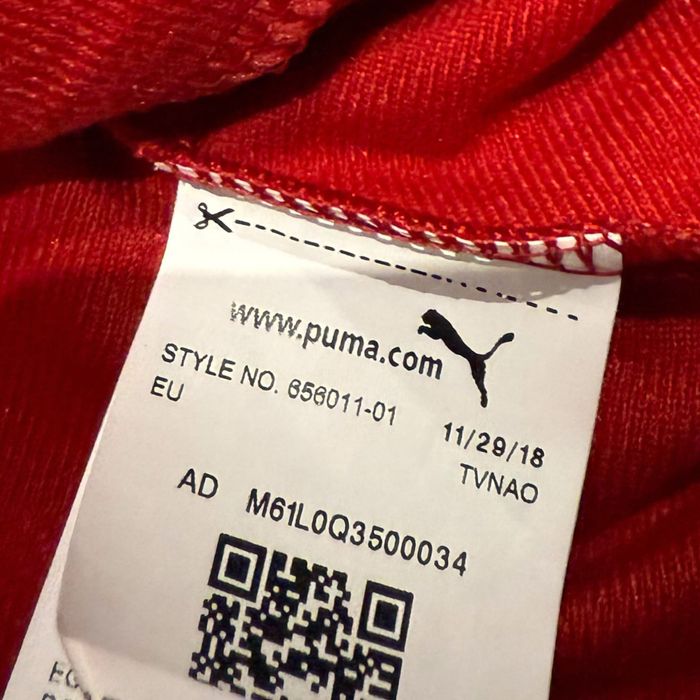 Мъжко горнище Puma x Girona | L размер