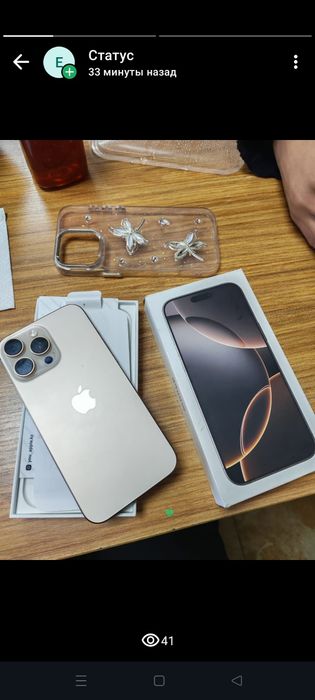 iPhone 16 pro max 256 идеальный на гарантии