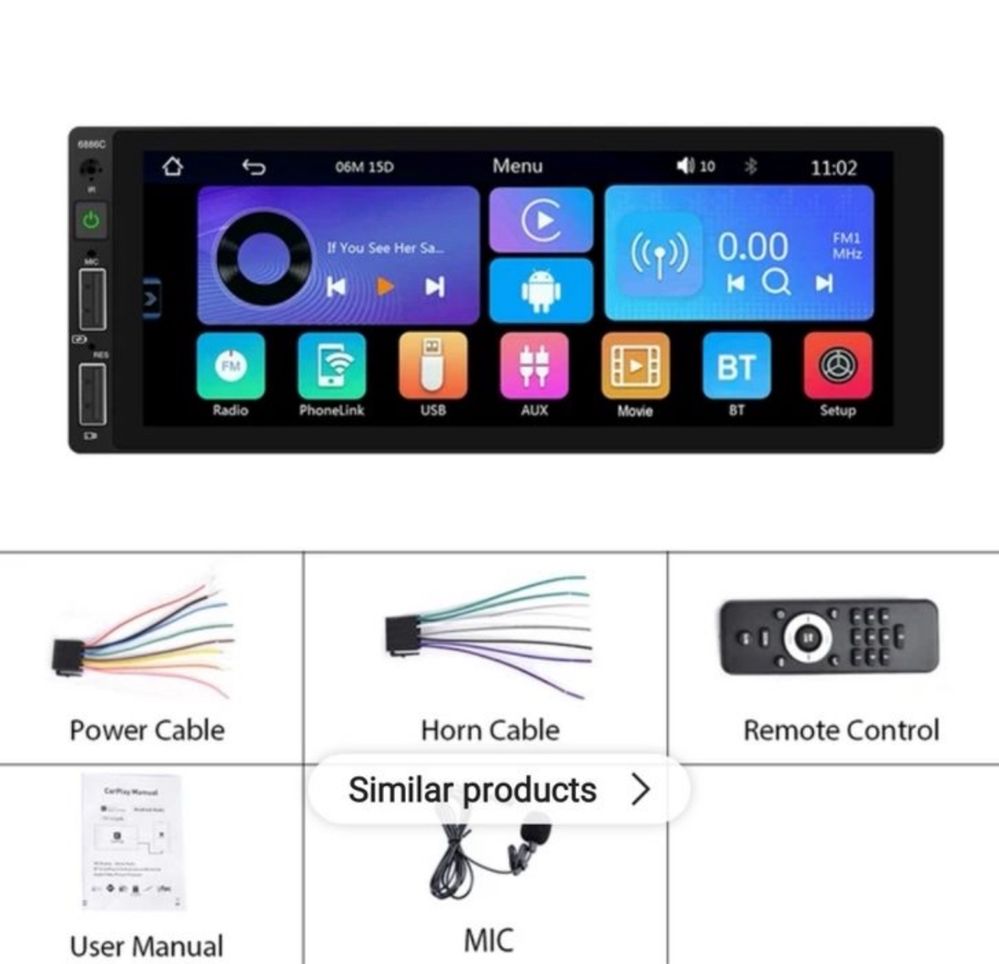 Мултимедия 1 din за кола с 6,8” дисплей, Carplay, Waze, Bluetooth