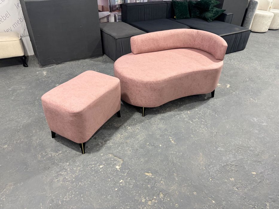 Мини диван+пуфик для дома офиса салона красоты