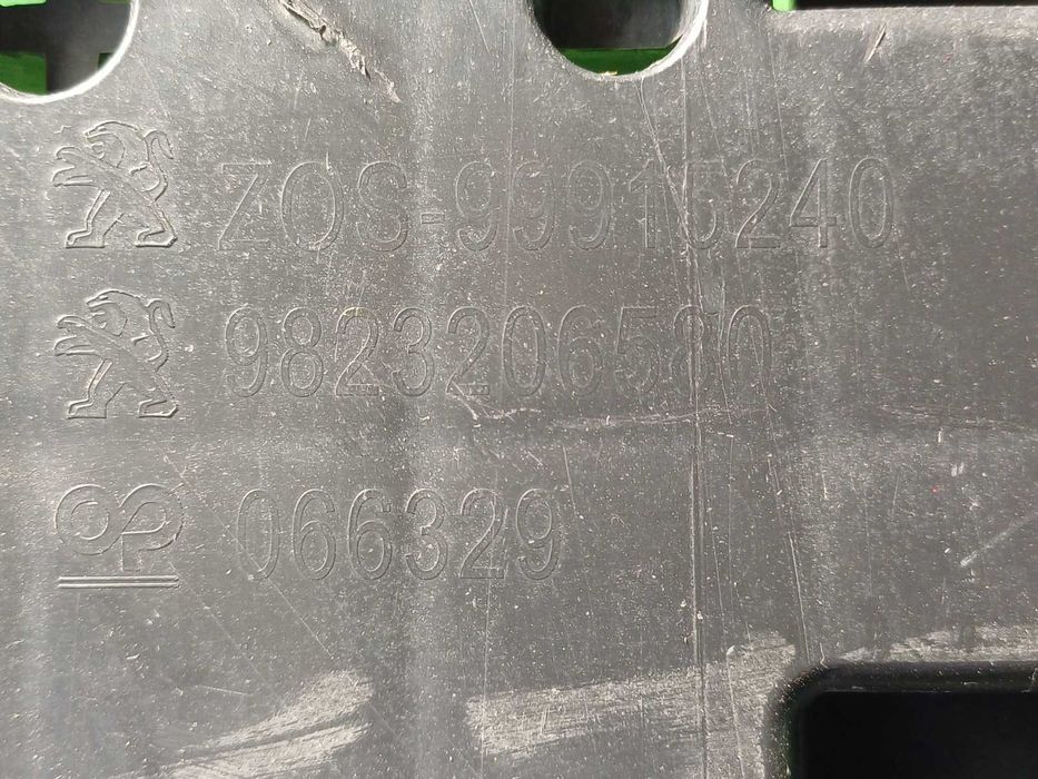 кора под предна броня Peugeot 208 модел 2019-2023г. #1067V