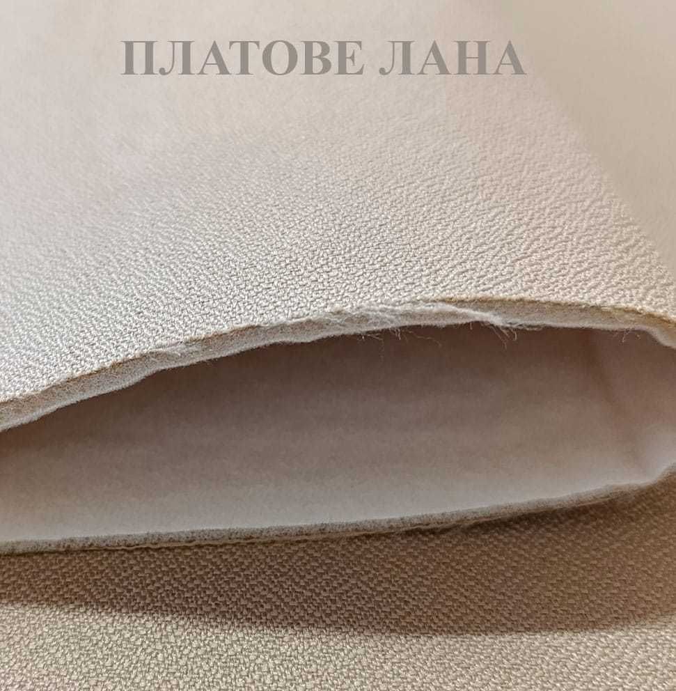 Разпродажба на авто тапицерии