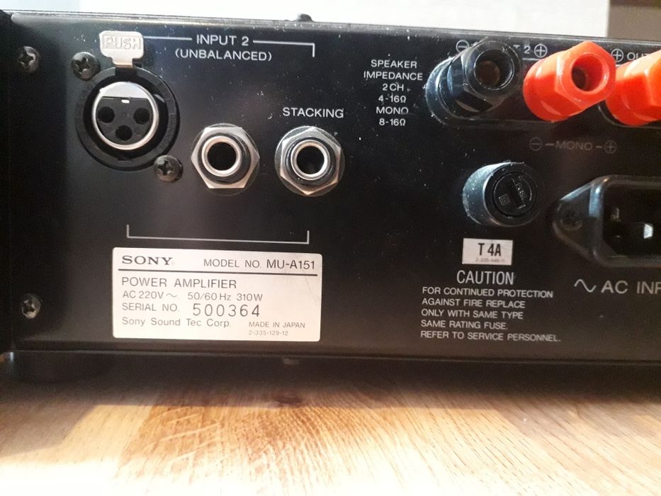 Sony mu A151 стъпало