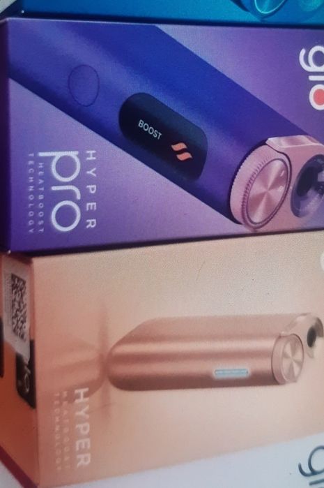 aparat hyper air nou sigilat