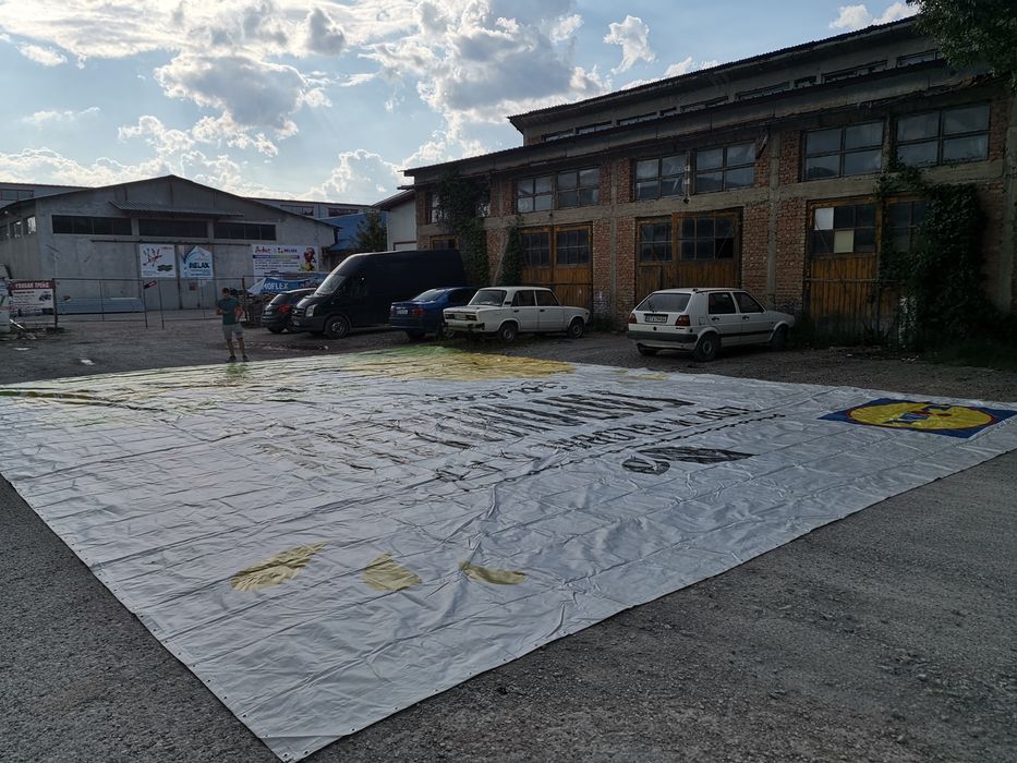 Винили (платнища) от билбордове всякакви размери!