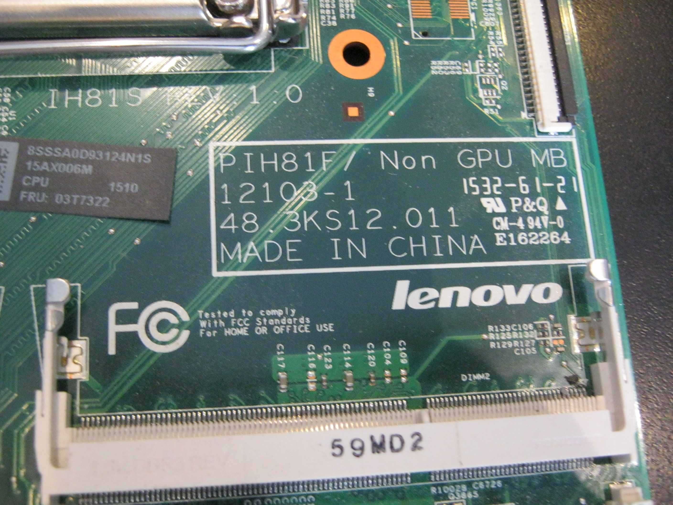 Placa de baza Lenovo AIO ThinCentre M73Z