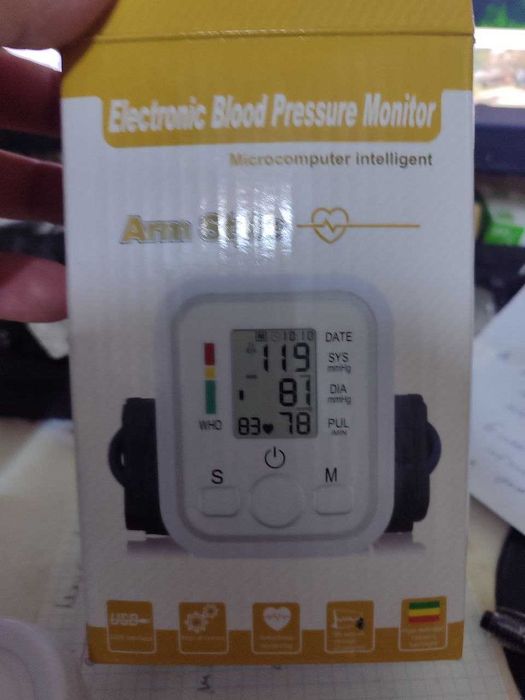 Продаю недорого тонометр электронный