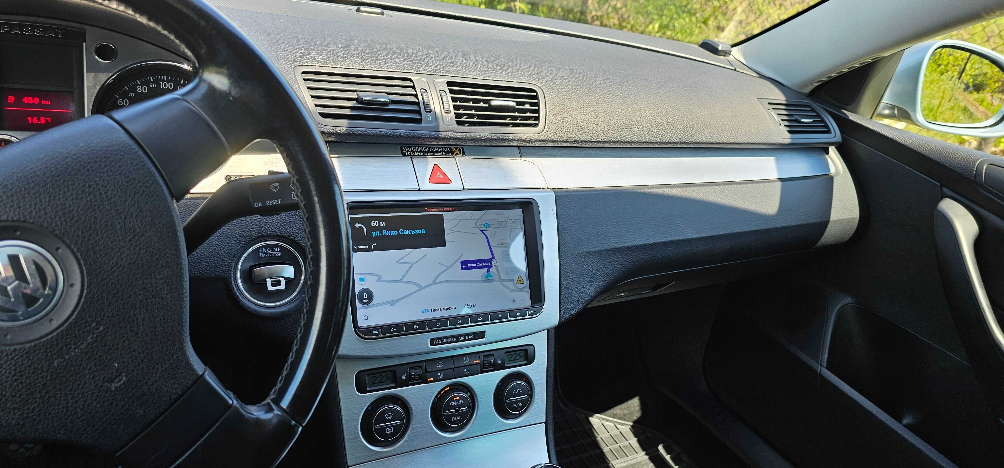 VW PASSAT B8 , Кожа, Навигация , 200к.с
