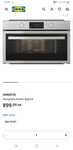 Микровълнова фурна за вграждане  IKEA