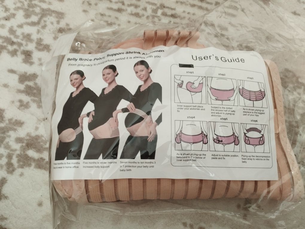 Бандаж новый продам
