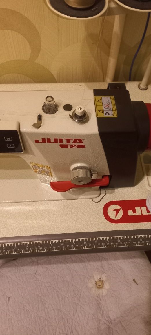 Juita F2 srochna sotiladi