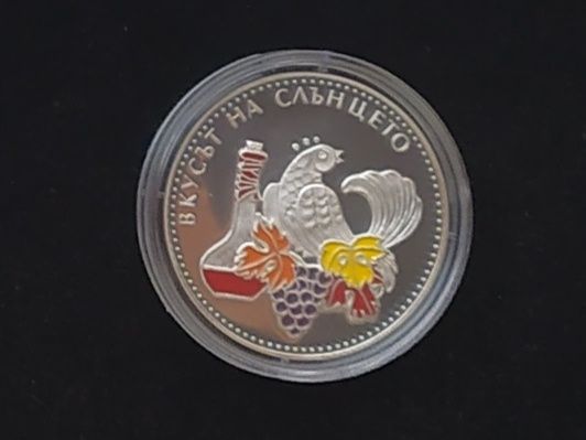 5 лева 2006 Лозарство