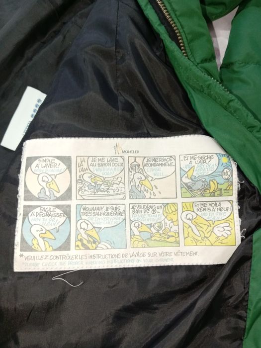 Продавам яке с гъши пух, непромукаемо