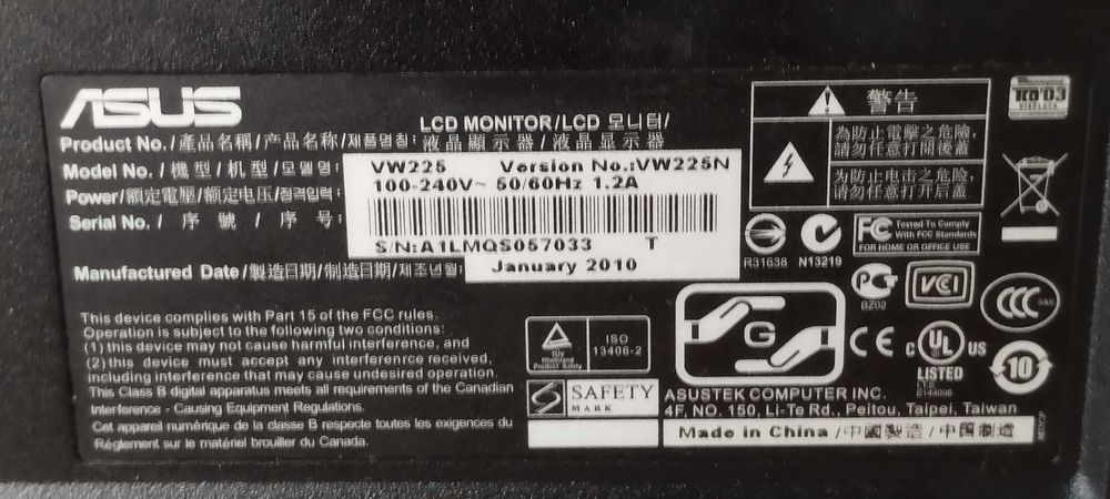 Работещ Монитор 24' ASUS