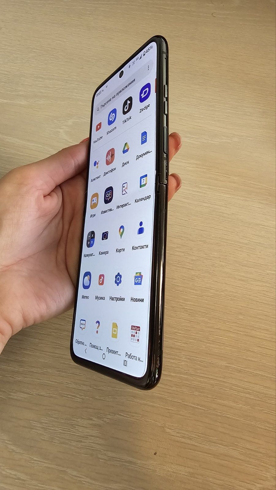 Motorola razr 40ultra