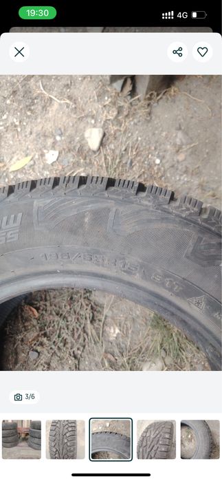 Продам комплект шин
