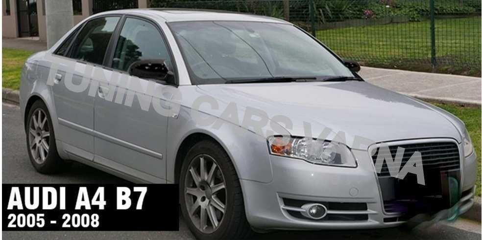 Капаци за огледала Ауди А4 Б7 Audi A4 B7