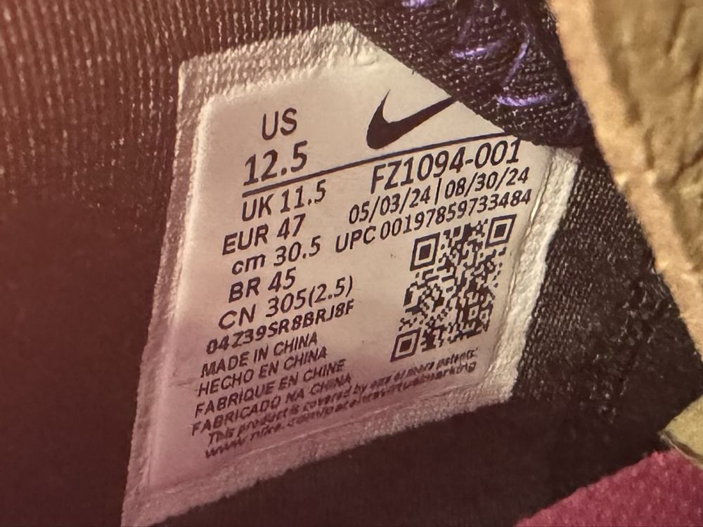 Оригинални! Nike Lebron 22 - 47 ShoeMag