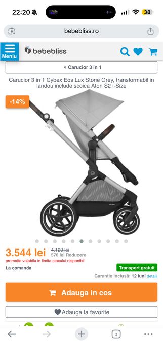 Cybex Eos Basic Lux (fără cadru) - 600 lei