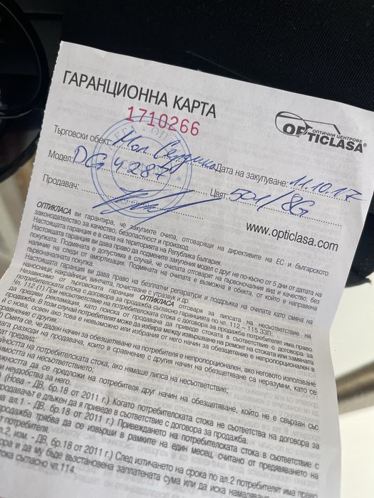 Dolce & Gabbana оригинални дамски слънчеви очила