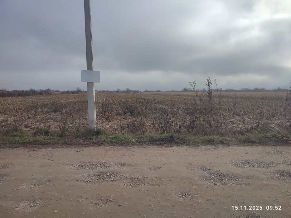 Vând teren intravilan + extravilan