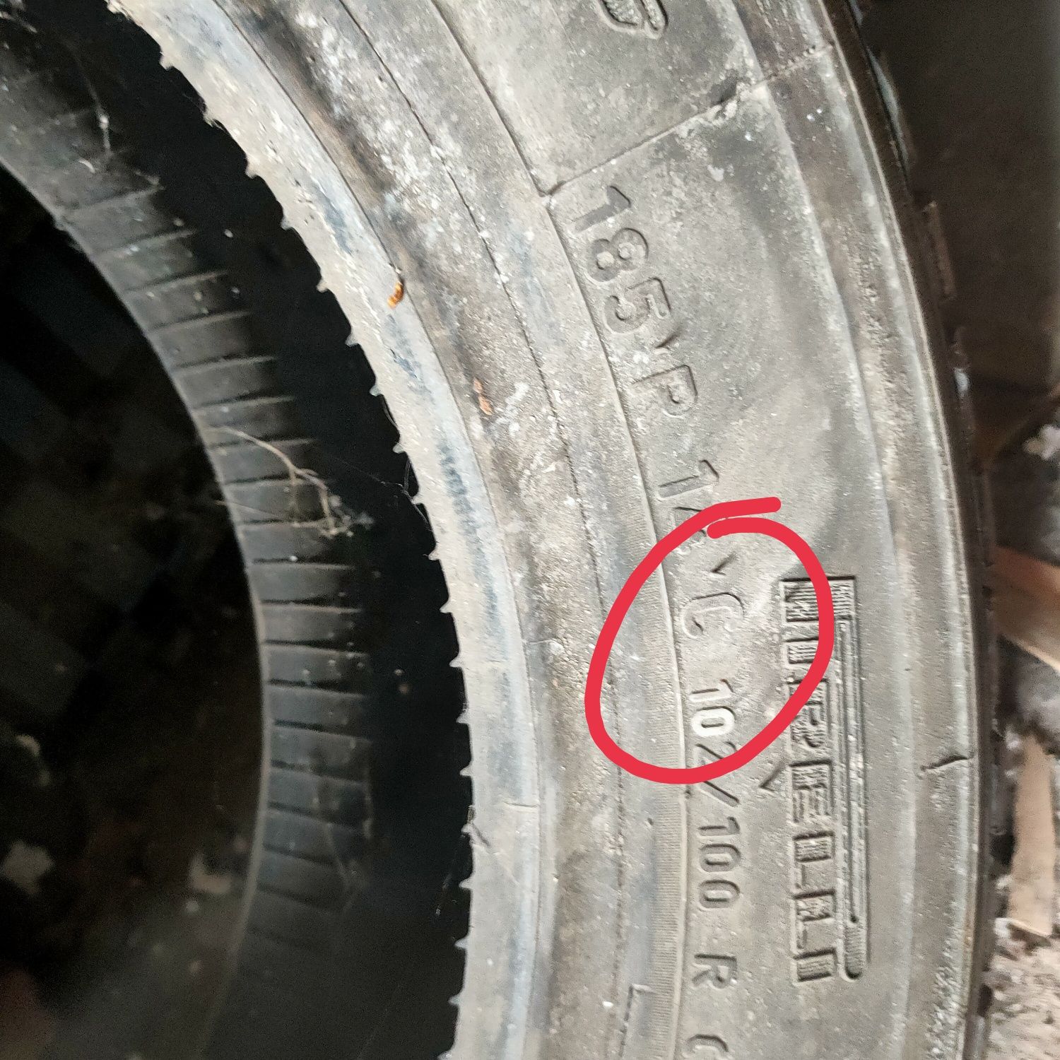 Продам резину  PIRELLI