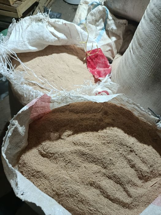 Apilka mayda sotiladi. Qoplangan